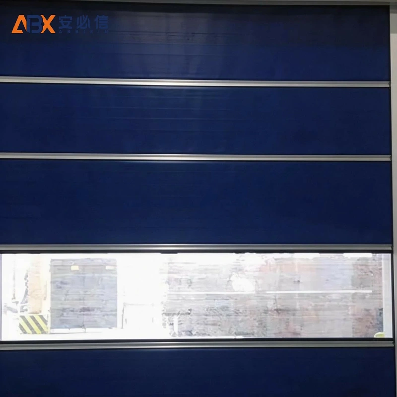 固原快速门
